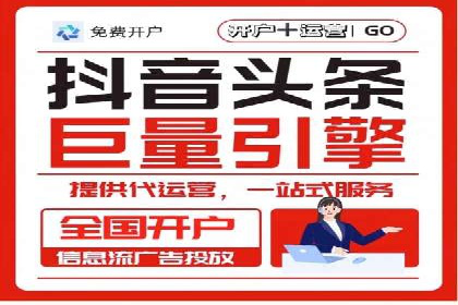 实战案例：SEM专员如何应对竞争